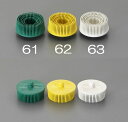【メーカー在庫あり】 エスコ ESCO 50mm/#120 研磨ディスク 000012241106 JP