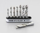 【メーカー在庫あり】 エスコ ESCO 3.0- 8.0mm 8本組六角軸ドリルセット 000012222329 JP店