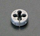 【メーカー在庫あり】 エスコ ESCO M 8x0.75/25mm ダイス SKS2 000012022759 JP店