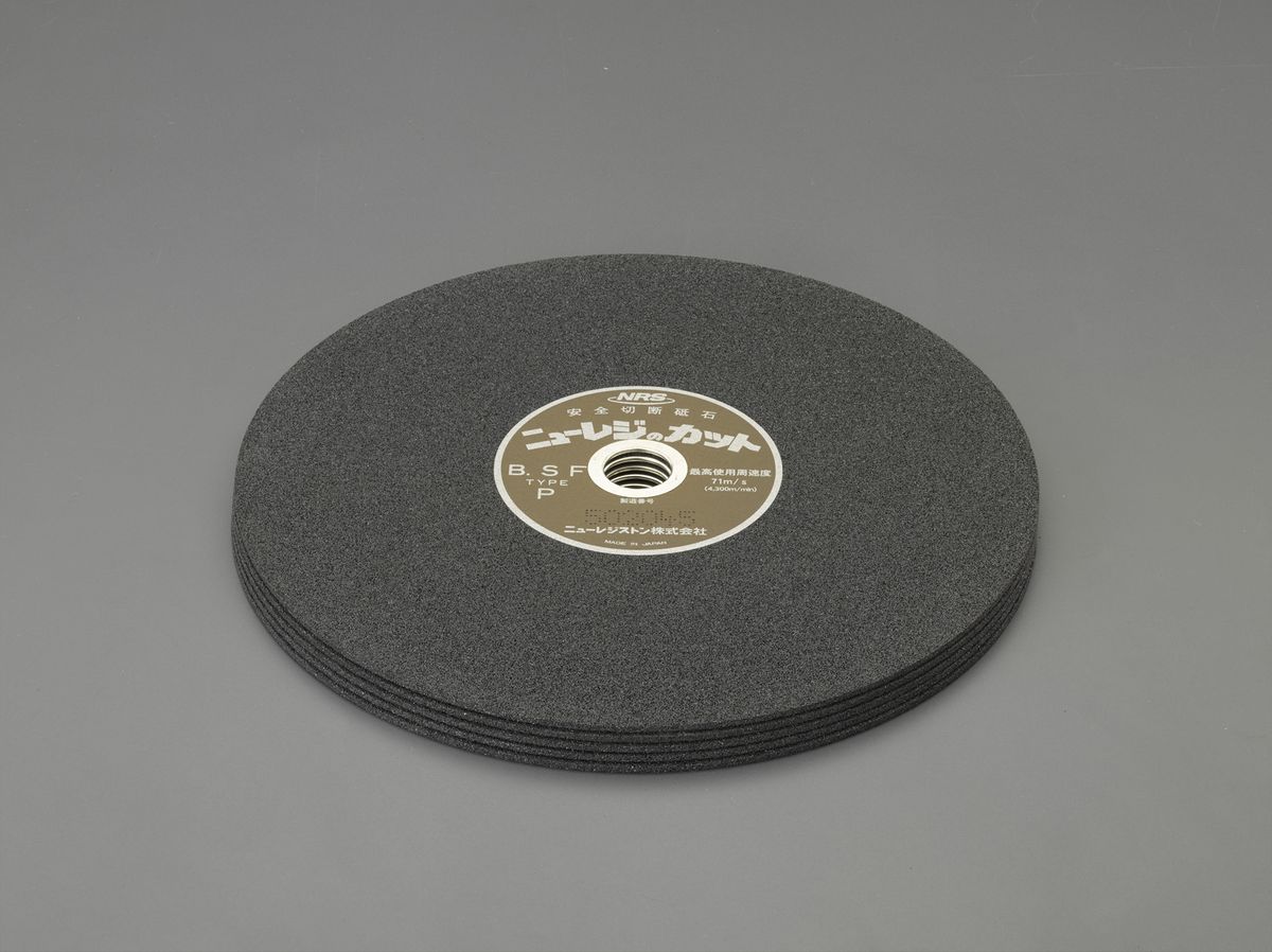 【メーカー在庫あり】 エスコ ESCO 355x3.0mm 切断砥石 5枚 000012064365 JP店