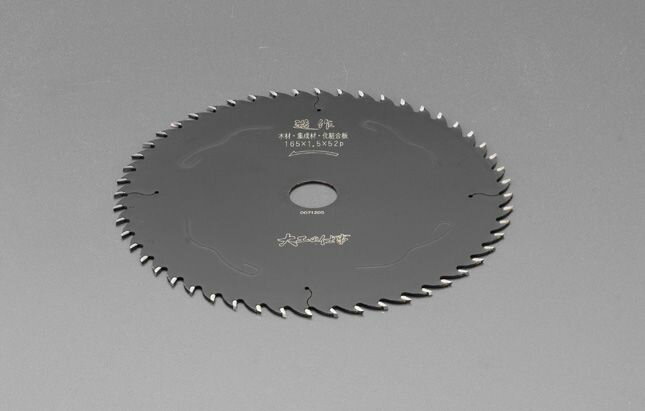 【メーカー在庫あり】 エスコ ESCO 165mm/52T 超硬チップソー 一般木材用 000012089981 JP