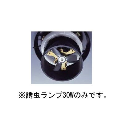Rakuten - 【メーカー在庫あり】 エスコ ESCO EA864AH-1用 誘虫ランプ30W 000012248211 JP