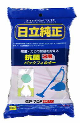 Other - 【メーカー在庫あり】 エスコ ESCO EA899AH用 抗菌パックフィルター 5枚 000012090209 JP