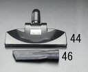 【メーカー在庫あり】 エスコ ESCO 細口ノズル EA899TD-40A・40B用 000012049866 JP