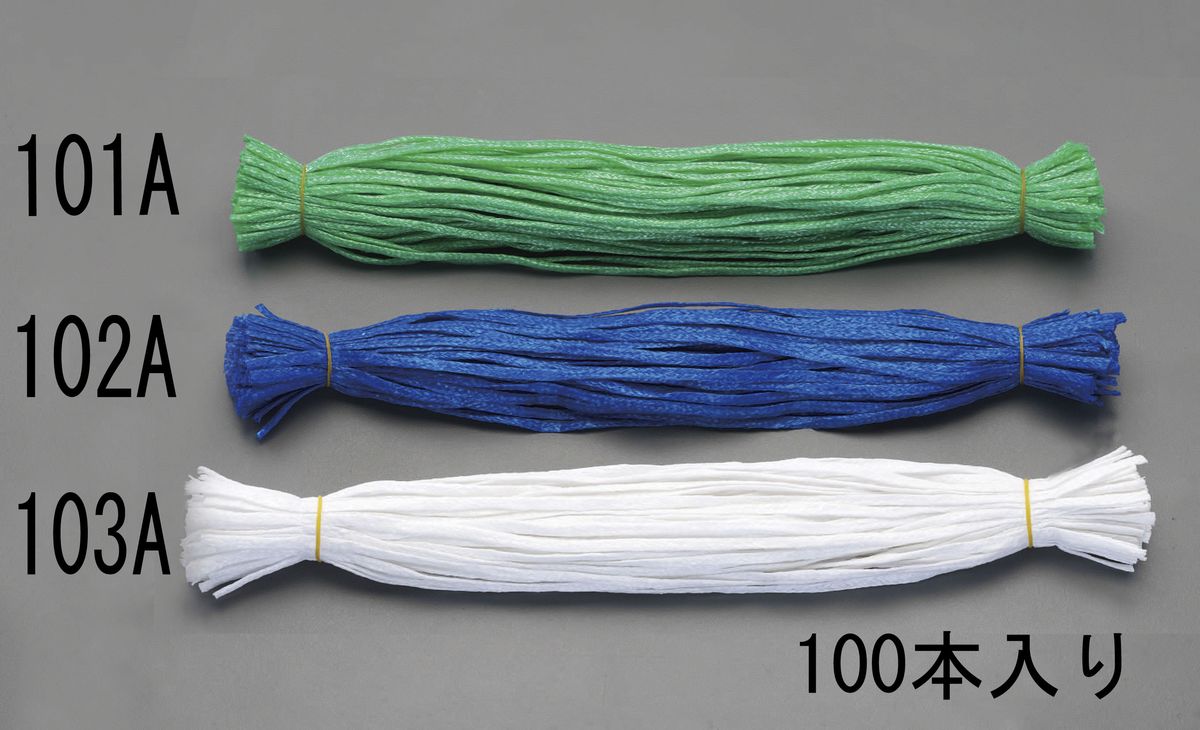 ڥ᡼߸ˤ  ESCO 600mm ³Ҥ /100 000012222349 JP