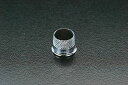 【メーカー在庫あり】 エスコ ESCO 14.8-17.1x19mm 指抜き 真鍮製 000012007867 JP