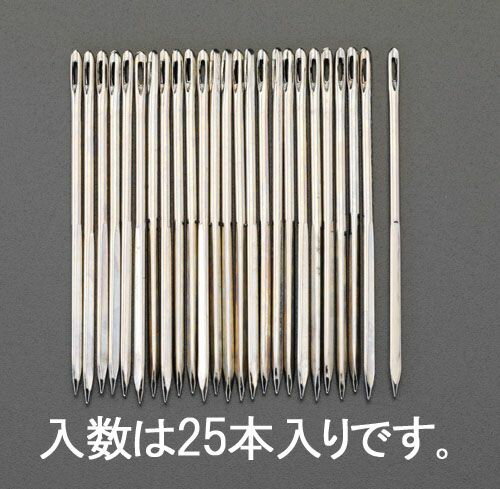 【メーカー在庫あり】 エスコ ESCO 1.42x 57mm 縫 針 25本 000012201473 JP店
