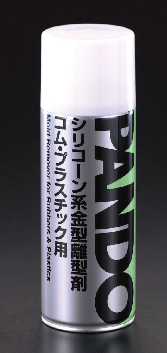 成分：シリコーンオイル内容量：420mlプラスチック、ゴム、陶磁器などの金型の離型に効果的です。000012049976　