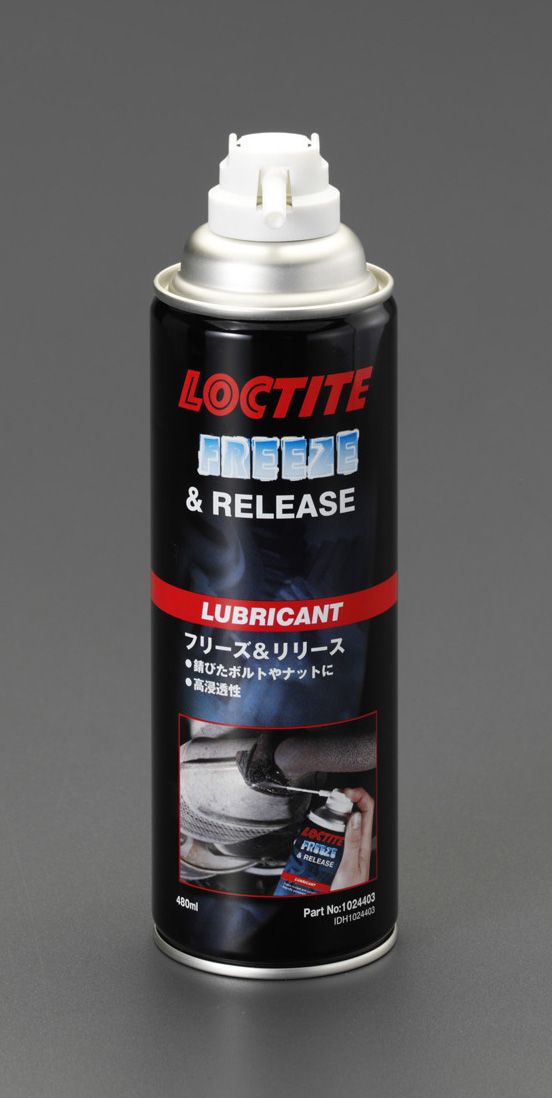 内容量：480ml-43度のショックフリーズ効果で潤滑剤が浸透し、錆ついた部品が取外しやすくなります。車・トラック・農業機械の錆・腐食に000012264820楽天 JP店　