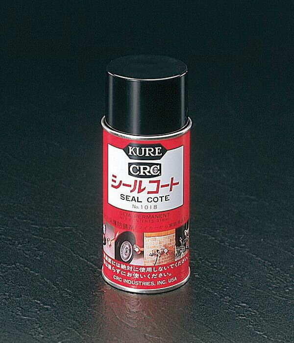 【メーカー在庫あり】 エスコ ESCO 316ml シールコート 000012022003 JP