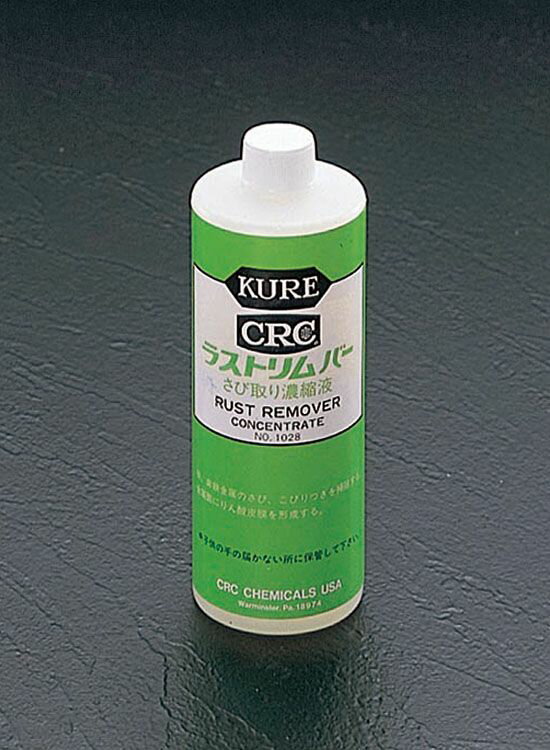 【メーカー在庫あり】 エスコ ESCO 420ml CRCラストリムーバー 000012022006 JP
