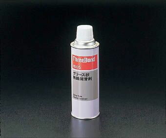 【メーカー在庫あり】 エスコ ESCO 340ml グリーススプレー 000012040374 JP店