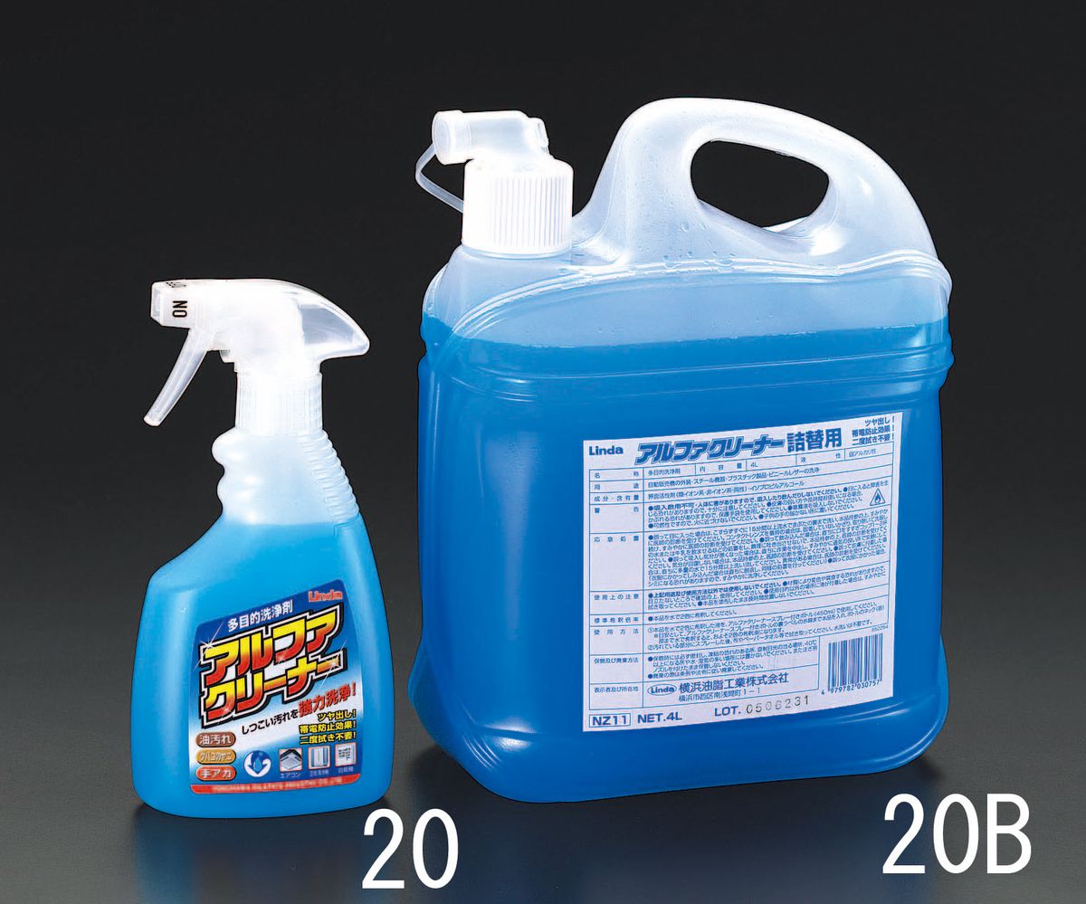 【メーカー在庫あり】 エスコ ESCO 450mL アルファクリーナー 000012023519 JP