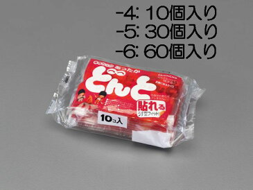 【メーカー在庫あり】 エスコ ESCO 貼れる使い捨てカイロ 10個 000012241798 JP