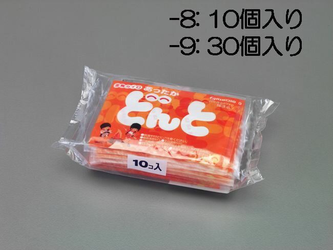 【メーカー在庫あり】 エスコ ESCO 使い捨てカイロ 10個 000012241802 JP