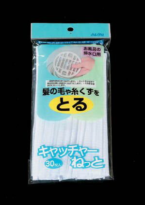 【メーカー在庫あり】 エスコ ESCO 60-...の紹介画像2