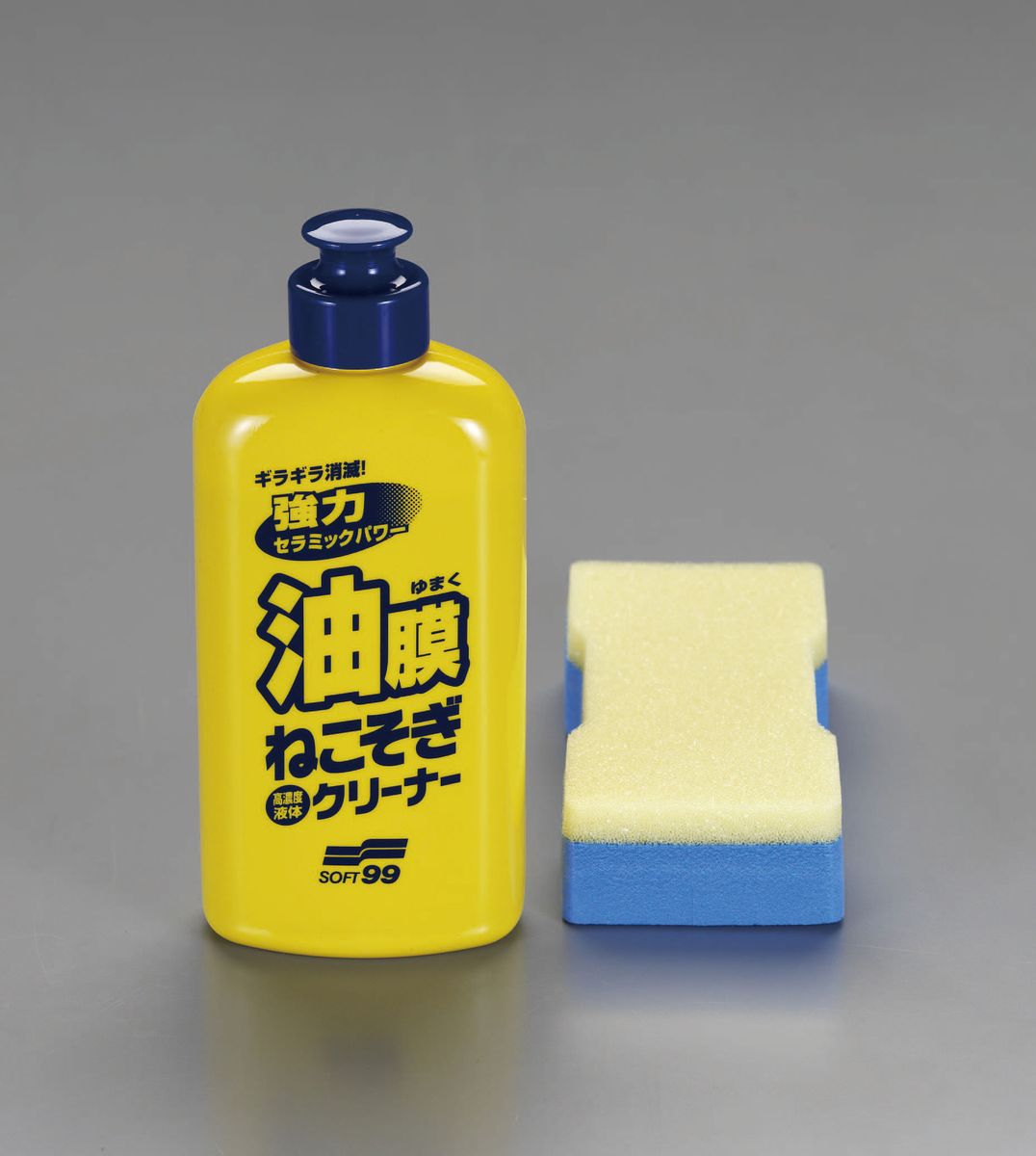 ●内容量…270g●用途…自動車用窓ガラス及びガラス製ミラーの油膜取り洗浄剤●成分…無機研磨剤●液性…弱アルカリ性2種類のニューセラミックパウダー配合により、ガンコな油膜にガッチリ食い込んでしっかり掻き取ります。ガラスコーティングの下地処理として、またワイパーのビビリ防止にも最適。 スポンジ付自動車用油膜取り剤磨いたら水で流すだけ000012230181　