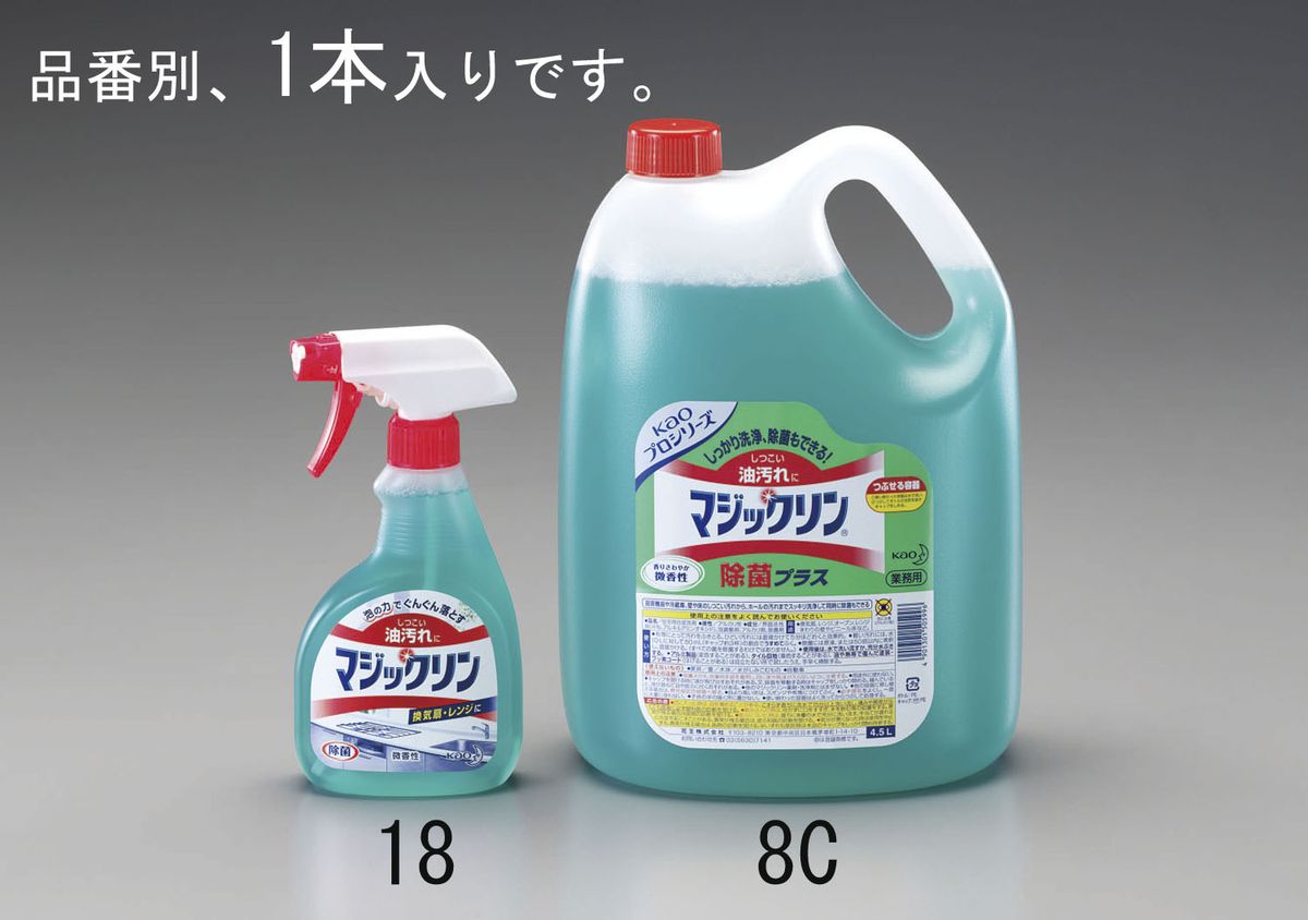 ●入数…1個●内容量…400mlマジックリン除菌プラスアルカリ性除菌性能をプラス換気扇、レンジ、レンジ回りの壁やビニール床などにご使用下さい。000012216200楽天 JP店　