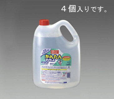 【メーカー在庫あり】 エスコ ESCO 4.5kgx4個 客室厨房用洗剤 カンタンマイペット 000012023537 JP店