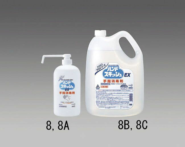 【メーカー在庫あり】 エスコ ESCO 800ml アルコールハンド消毒剤/ハンドスキッシュEX 000012216255 JP店