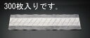 【メーカー在庫あり】 エスコ ESCO 490mm ライトダスター 300枚 000012038420 JP店