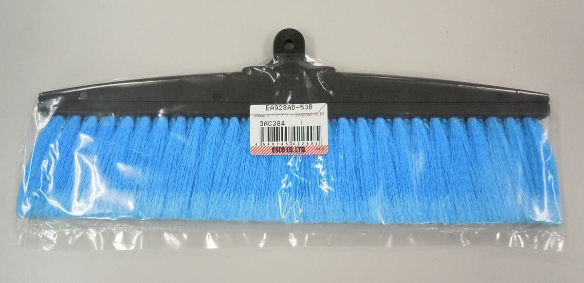 【メーカー在庫あり】 エスコ ESCO 300mm 交換ブラシ EA928AD-53用 000012216524 JP
