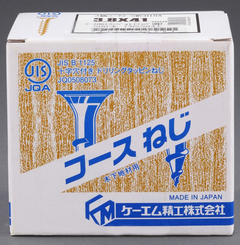 【メーカー在庫あり】 エスコ ESCO 3.8x51mm コーススレッド 500本 000012265369 JP店
