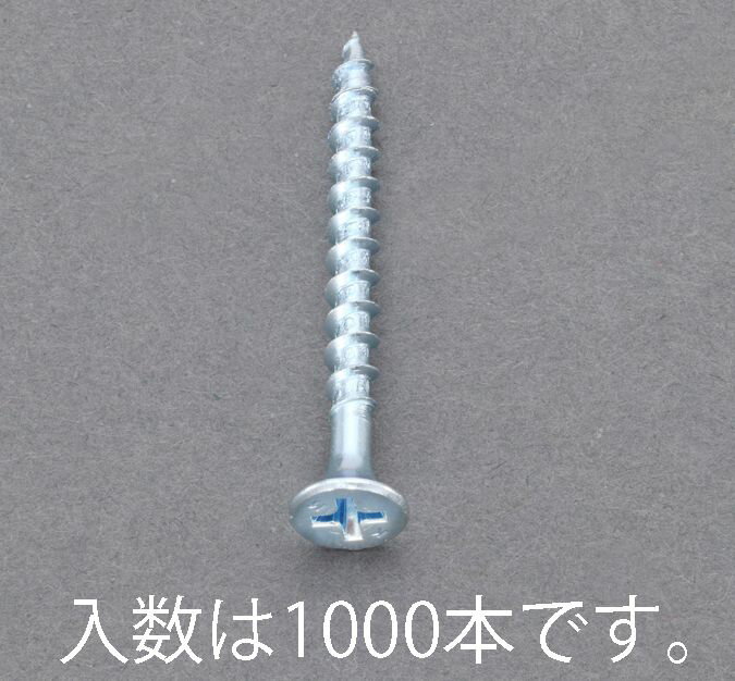 【メーカー在庫あり】 エスコ ESCO 4.2x28mm コーススレッド 1000本 000012265371 JP