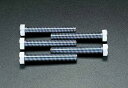 【メーカー在庫あり】 エスコ ESCO M16x 50mm 六角頭全ねじボルト ユニクロメッキ/5本 000012055283 JP(4)