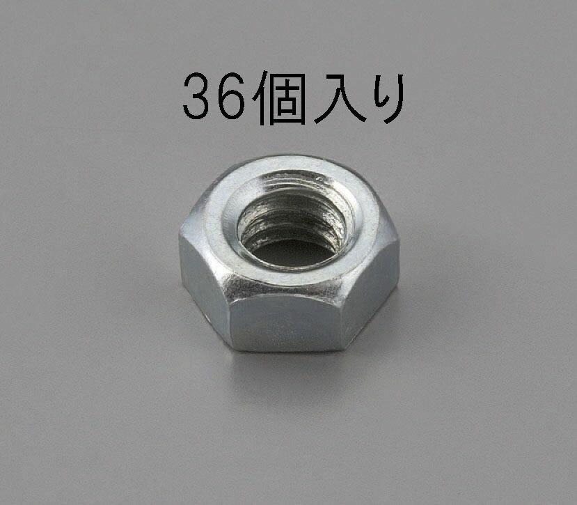 【メーカー在庫あり】 エスコ ESCO W1/4 x1.6 六角ナット ユニクロメッキ/36個 000012220479 JP