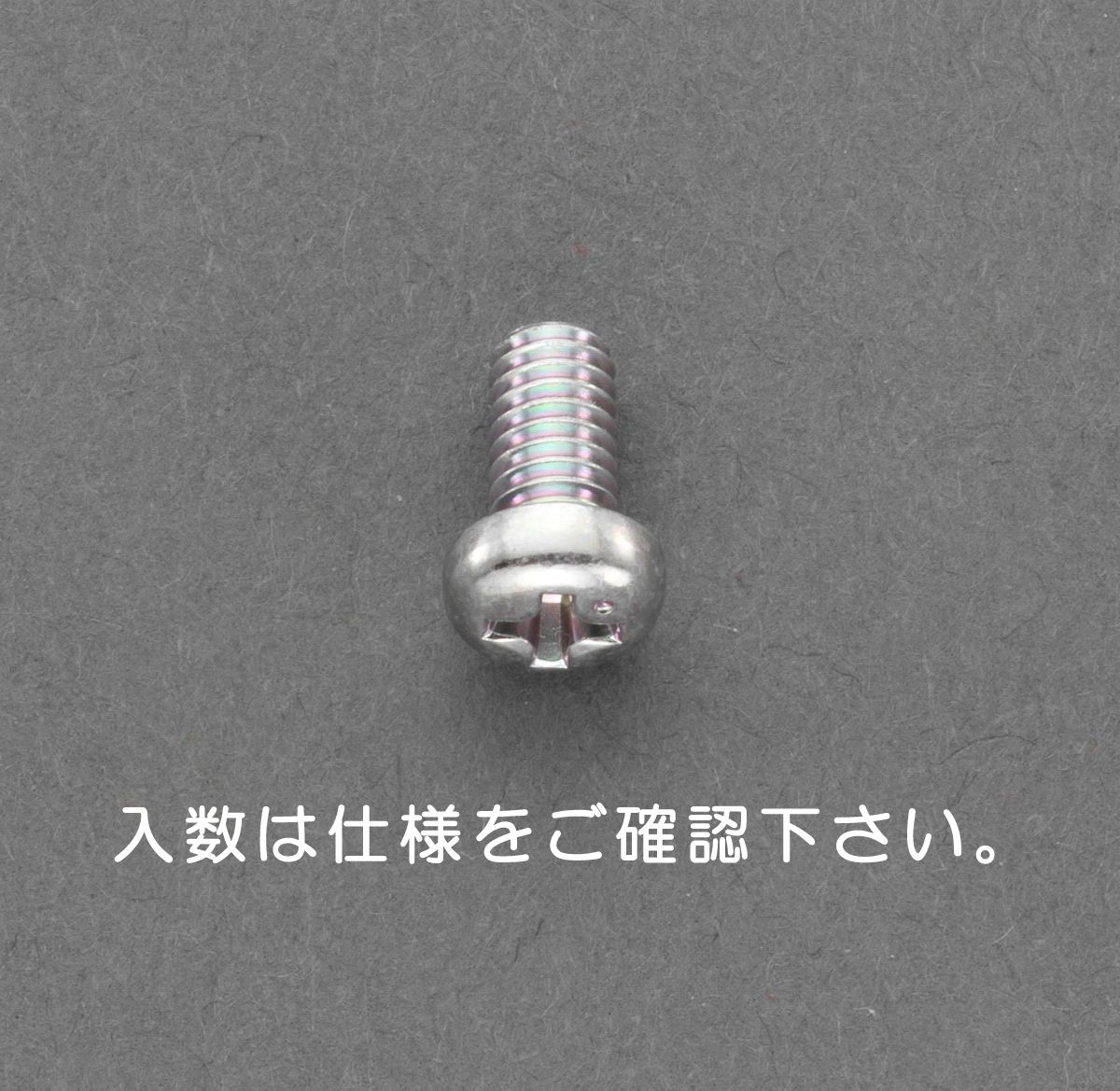 y[J[݌ɂz GXR(ESCO) M3 x30mm 瓪˂ ON[g/20{ 000012243605 JP