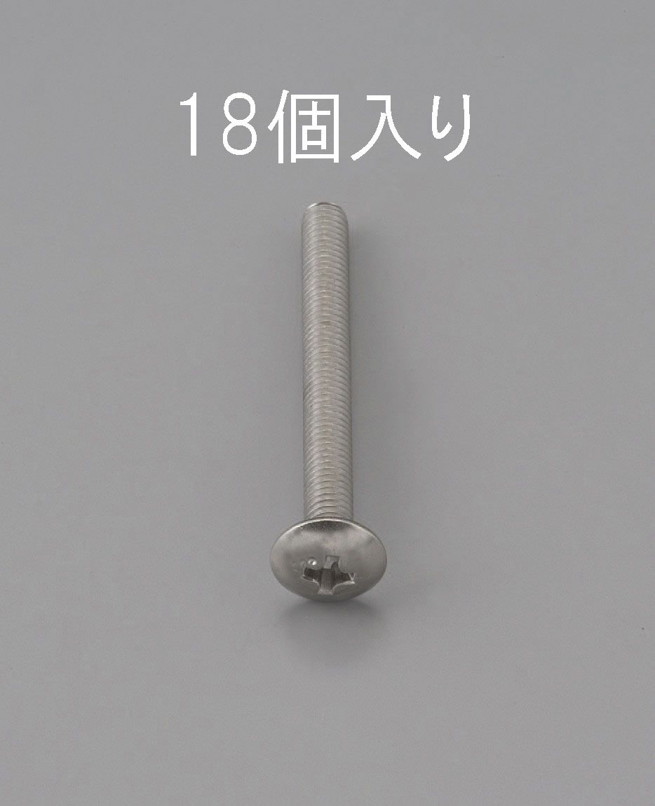 ڥ᡼߸ˤ (ESCO) M2 x 5mm ȥ饹Ƭͤ ƥ쥹/18 000012221238 JP