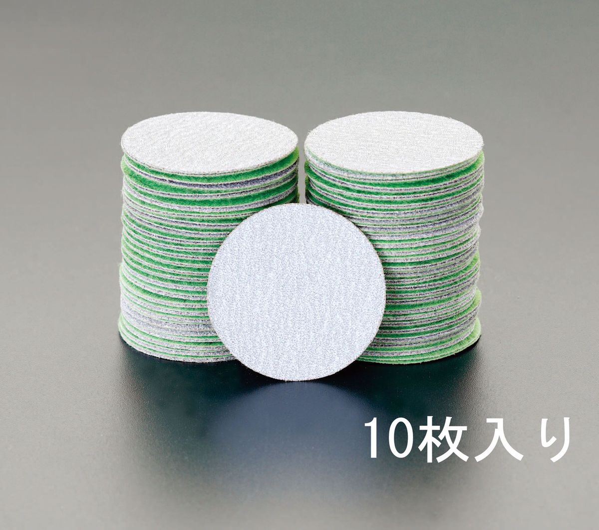 【メーカー在庫あり】 エスコ(ESCO) #80/50mm ディスクペーパー(マジック式/10枚) 000012095595 JP