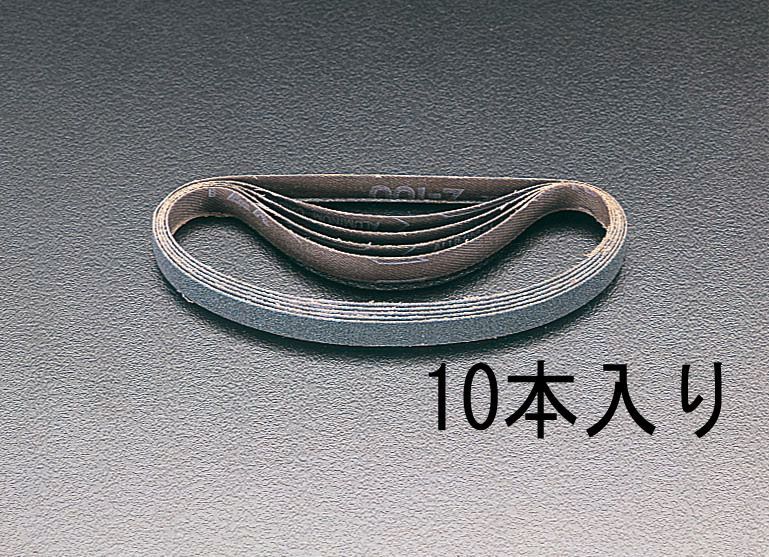 ●サイズ(幅×長さ):20×520mm●粒度:＃100●入数:10本000012061082　