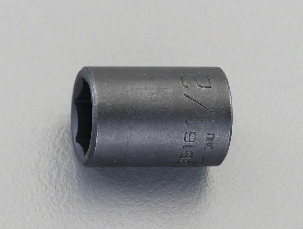 【メーカー在庫あり】 エスコ(ESCO) 1/2sqx12mm インパクトソケット 000012095783 JP