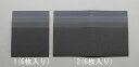 【メーカー在庫あり】 エスコ(ESCO) 93x115mm 耐水ペーパーセット(6枚) 000012224426 JP