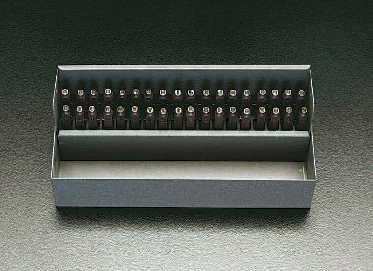 【メーカー在庫あり】 エスコ ESCO 1.6mm 英字 数字 刻印セット 000012003735 JP店(2.0)