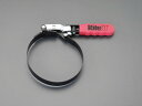 【メーカー在庫あり】 エスコ ESCO 75- 95mm オイルフィルターレンチ 000012098117 JP店