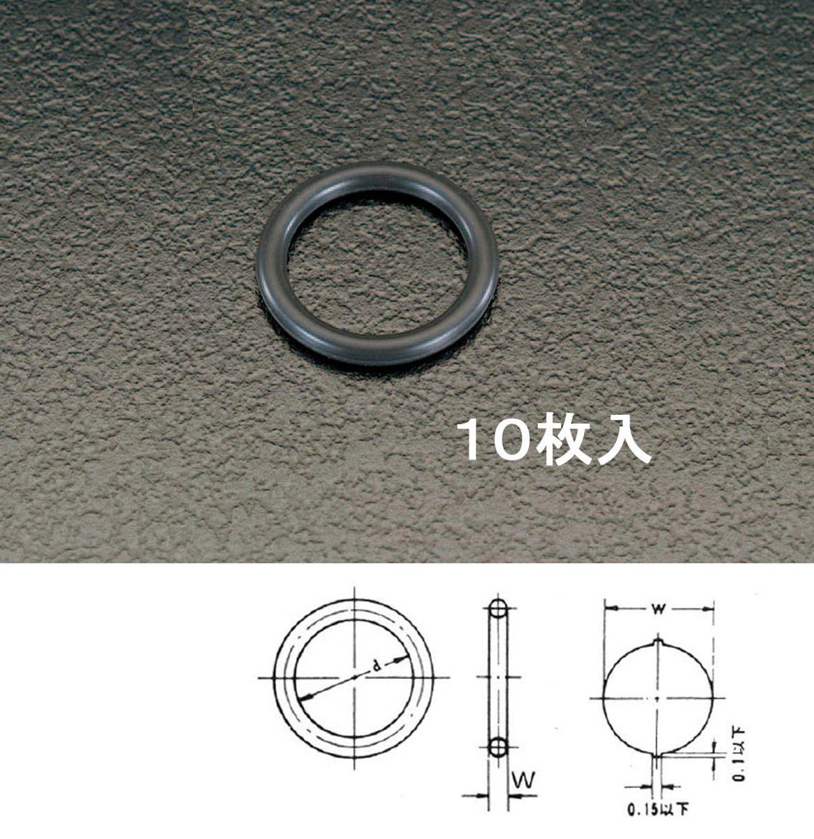 ڥ᡼߸ˤ  ESCO P-10A  ⰵ/10 000012236800 JP