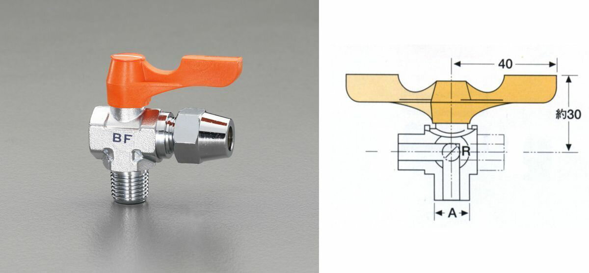 【メーカー在庫あり】 エスコ ESCO R 1/8"x 6.0mm ボールバルブ(フレアー式 アングル) 000012236820 JP