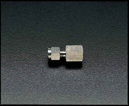 【メーカー在庫あり】 エスコ ESCO G 1/4"x 6mm ユニオン(圧力計/ステンレス製) 000012050529 JP