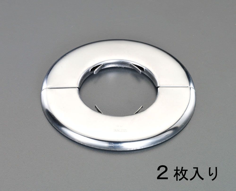 【メーカー在庫あり】 エスコ ESCO 80A 配管用化粧プレート(ステンレス製/2枚) 000012096335 JP