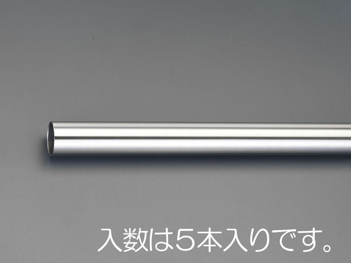 【メーカー在庫あり】 エスコ ESCO φ13x0.8x910mm ステンレス管(5本) 000012256404 JP