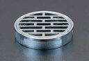 【メーカー在庫あり】 エスコ ESCO 40A/G 1 1/2