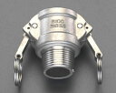 【メーカー在庫あり】 エスコ ESCO R2 1/2