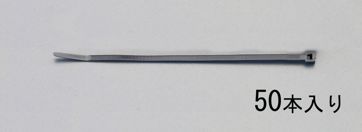 【メーカー在庫あり】 エスコ ESCO 380x 7.6mm 結束バンド(耐候性/ 50本) 000012203816 JP店