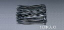 【メーカー在庫あり】 エスコ ESCO 150x 3.6mm 結束バンド(耐候性/10本) 000012225282 JP店