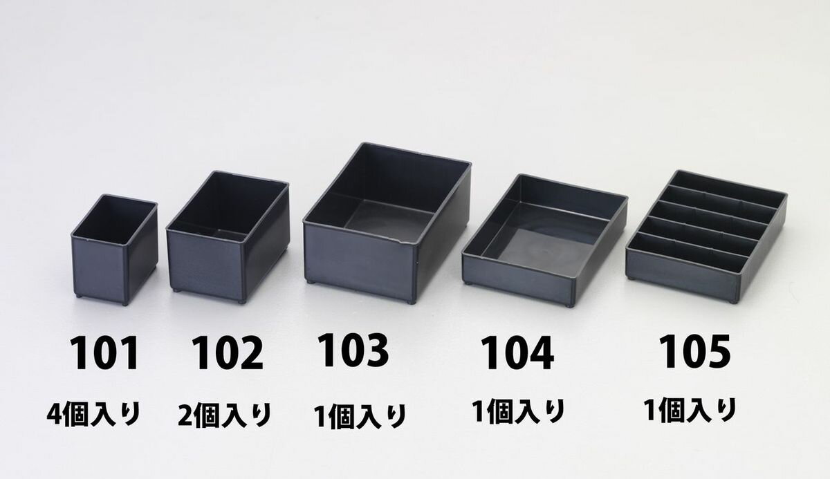 【メーカー在庫あり】 エスコ ESCO 79x109x24mm パーツケーストレー(ESD) 000012237373 JP