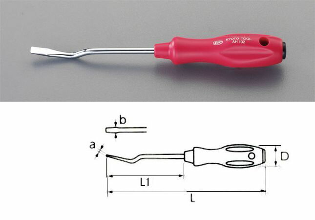 【メーカー在庫あり】 エスコ ESCO 235mm アルミホイールセンターキャップレンチ 000012225473 JP