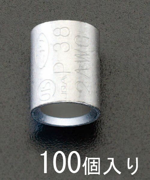 【メーカー在庫あり】 エスコ ESCO 22mm2 P型 裸圧着スリーブ(100個) 000012097402 JP